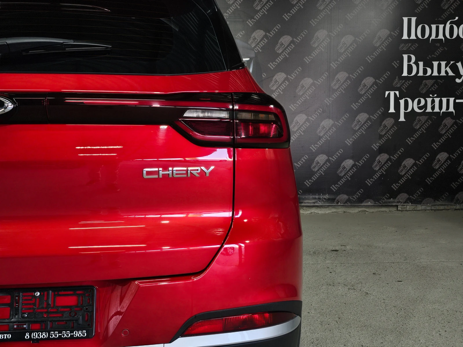 Chery Tiggo 7 Pro, 2020г, передний привод, вариатор