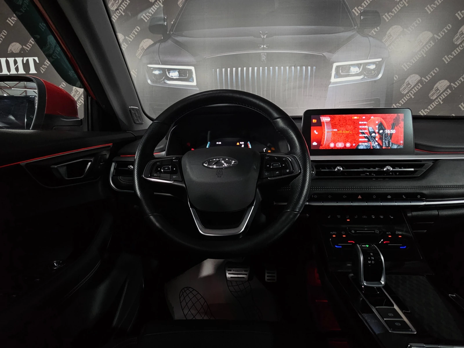 Chery Tiggo 7 Pro, 2020г, передний привод, вариатор