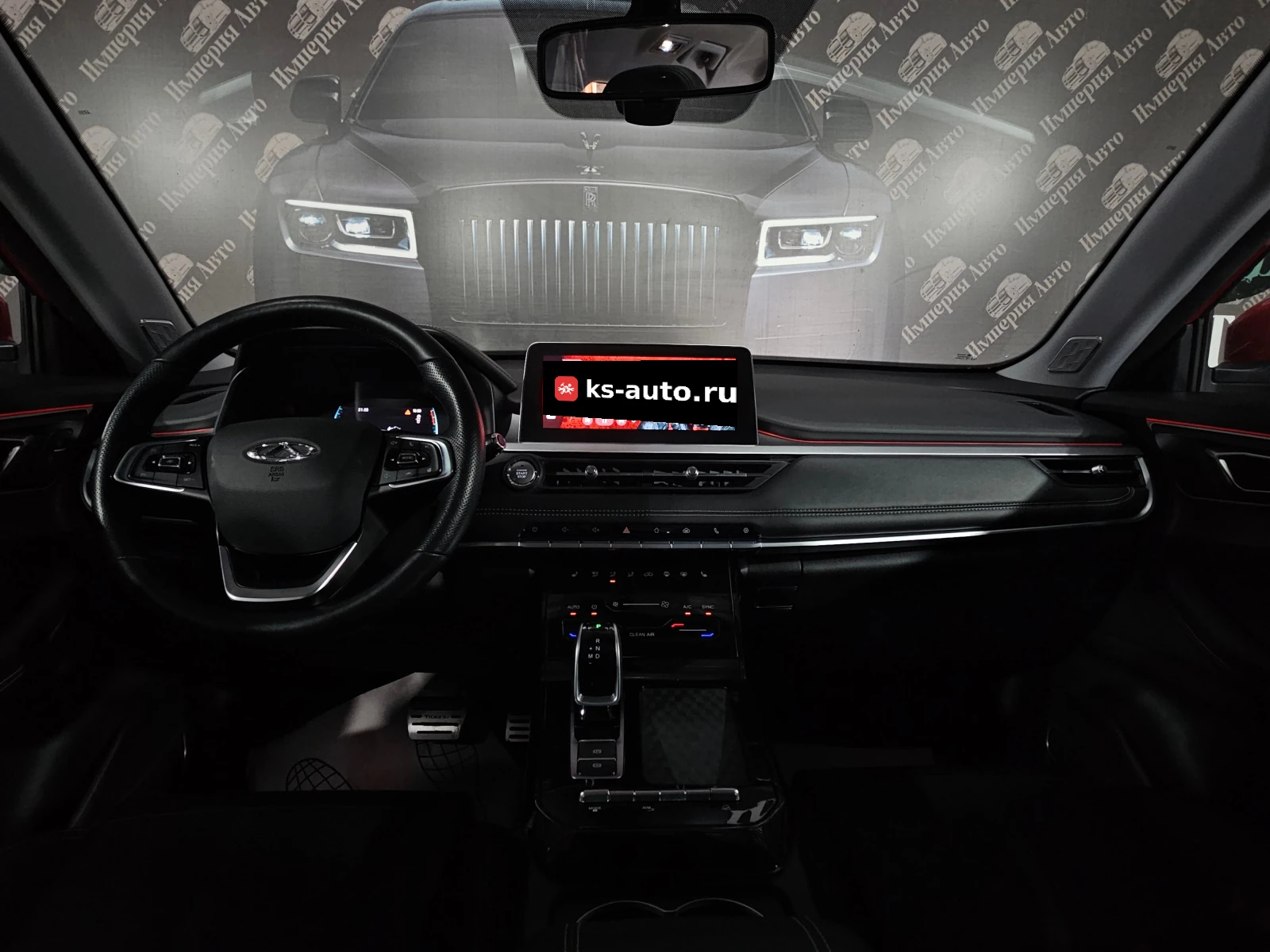 Chery Tiggo 7 Pro, 2020г, передний привод, вариатор