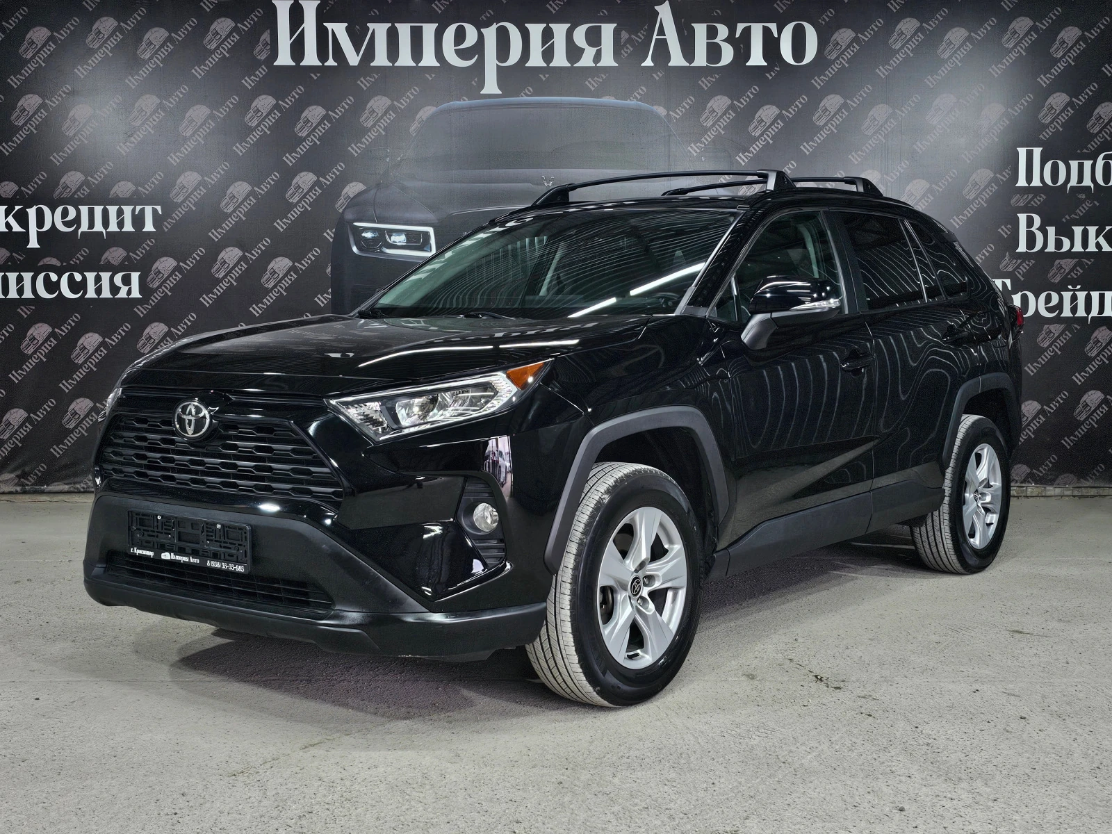 Toyota RAV4, 2020г, полный привод, автомат