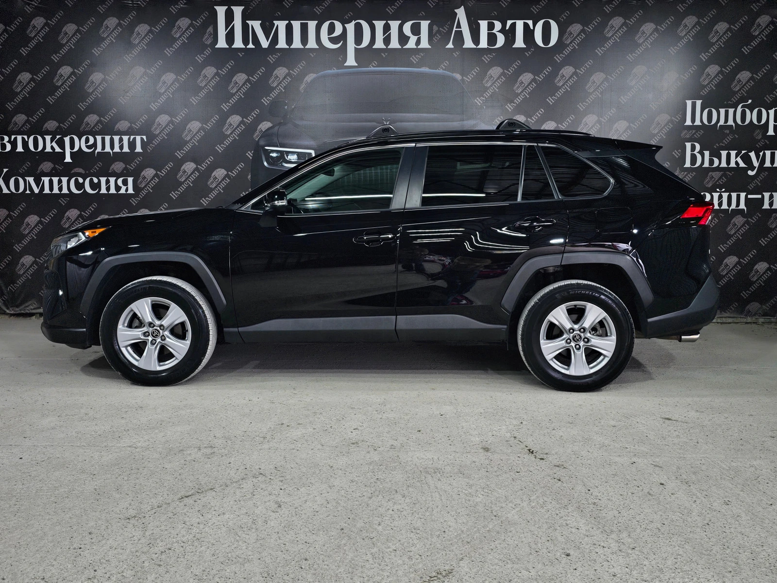 Toyota RAV4, 2020г, полный привод, автомат