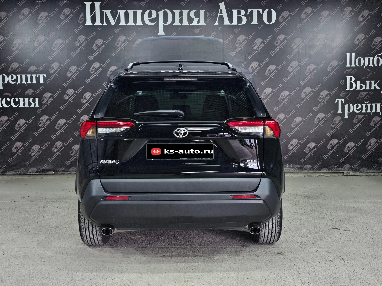 Toyota RAV4, 2020г, полный привод, автомат