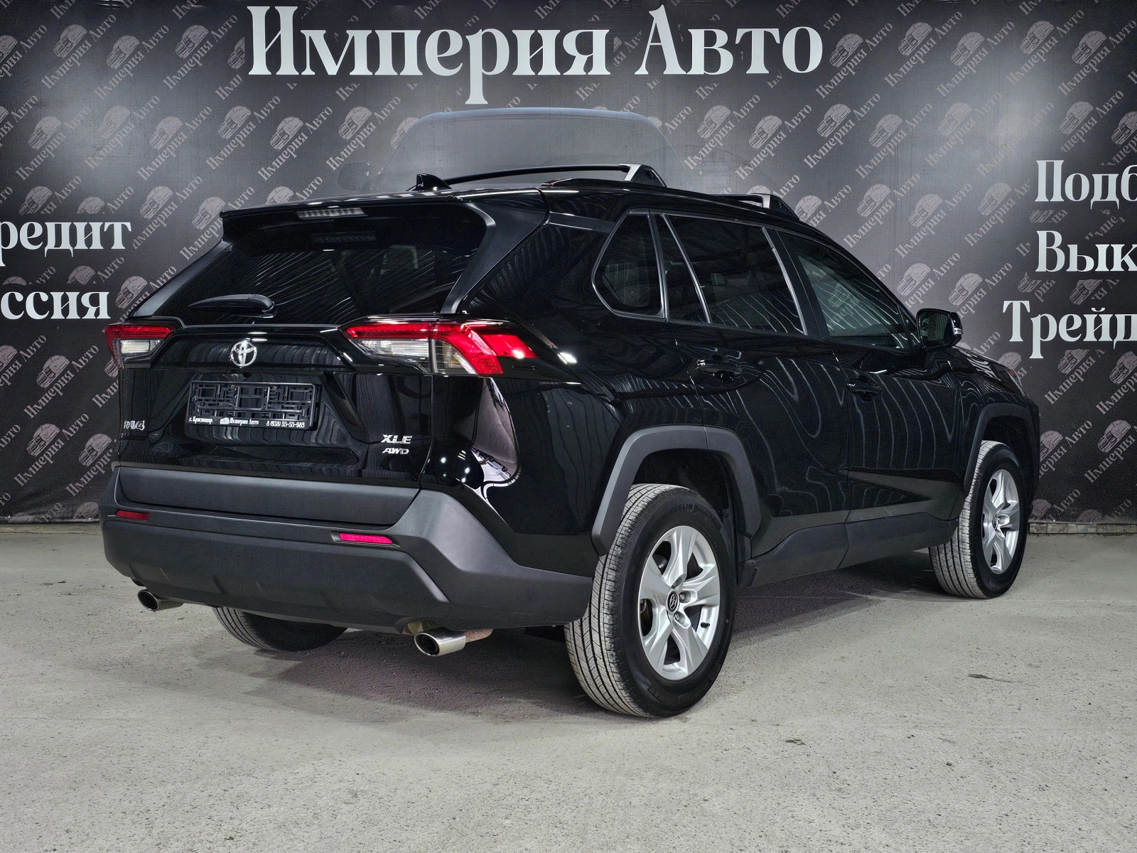 Toyota RAV4, 2020г, полный привод, автомат