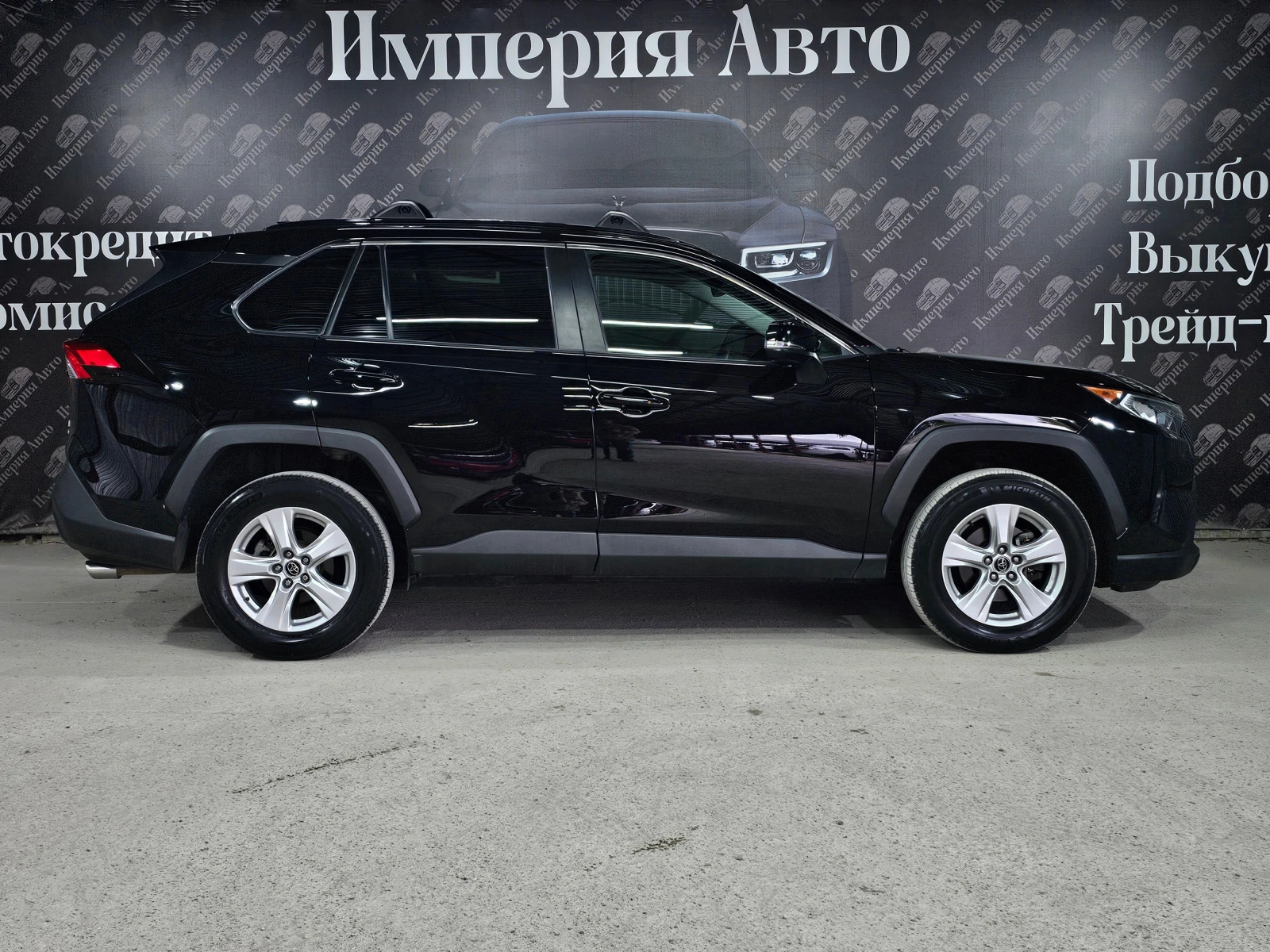 Toyota RAV4, 2020г, полный привод, автомат