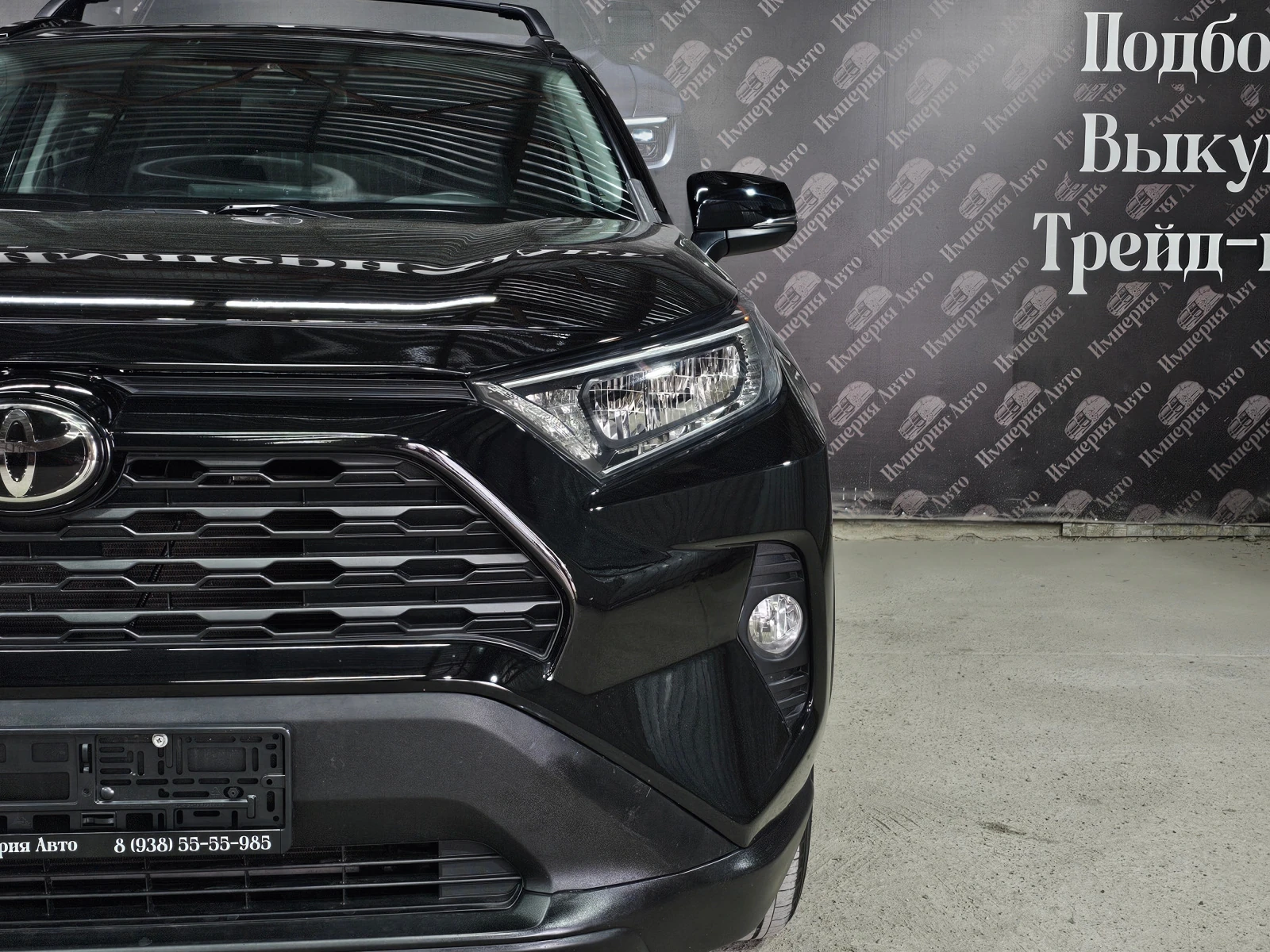 Toyota RAV4, 2020г, полный привод, автомат