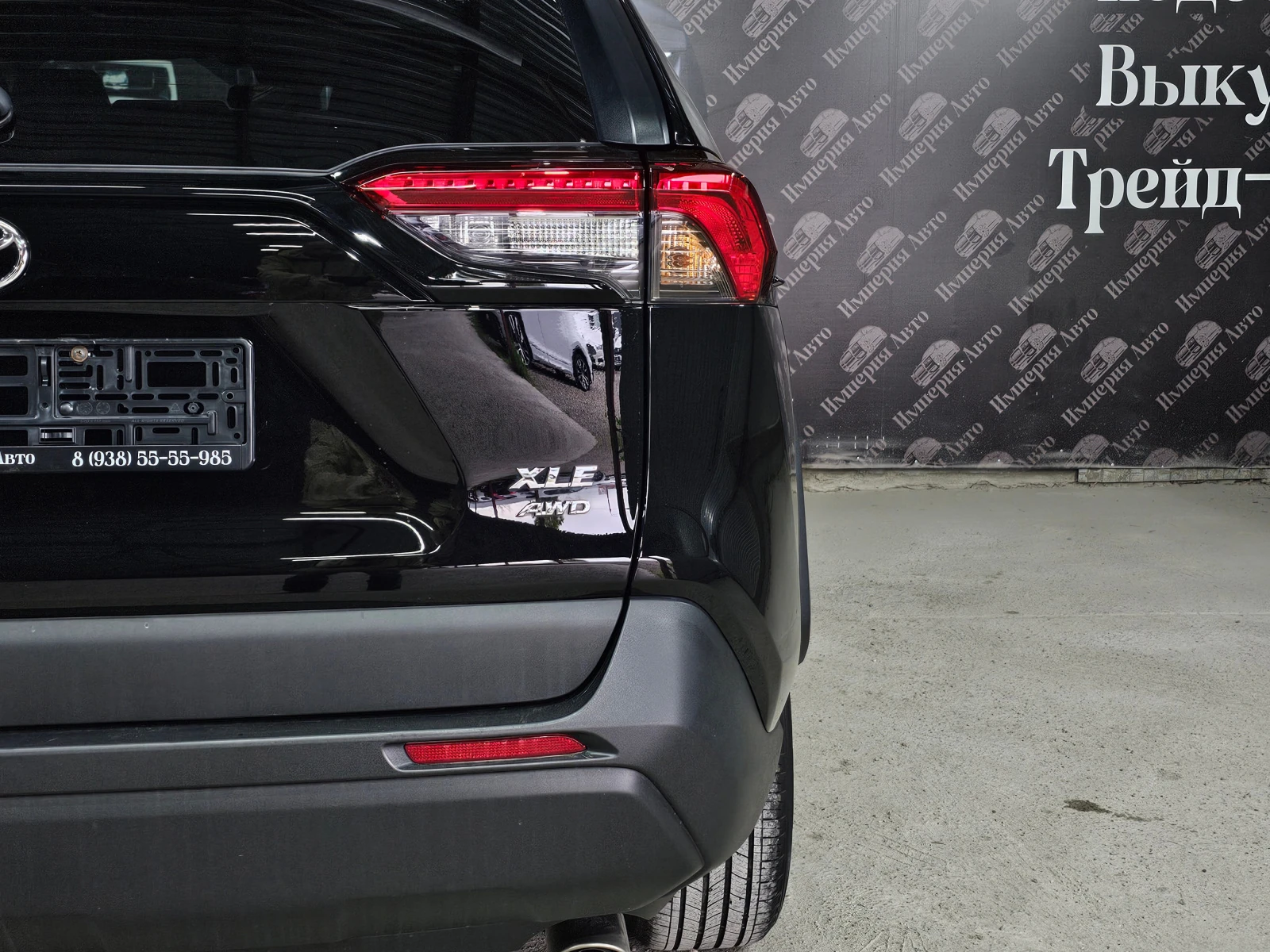 Toyota RAV4, 2020г, полный привод, автомат