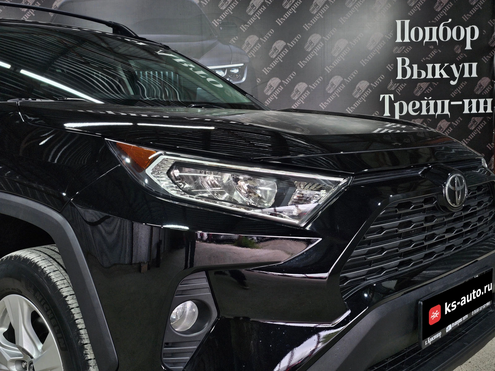 Toyota RAV4, 2020г, полный привод, автомат