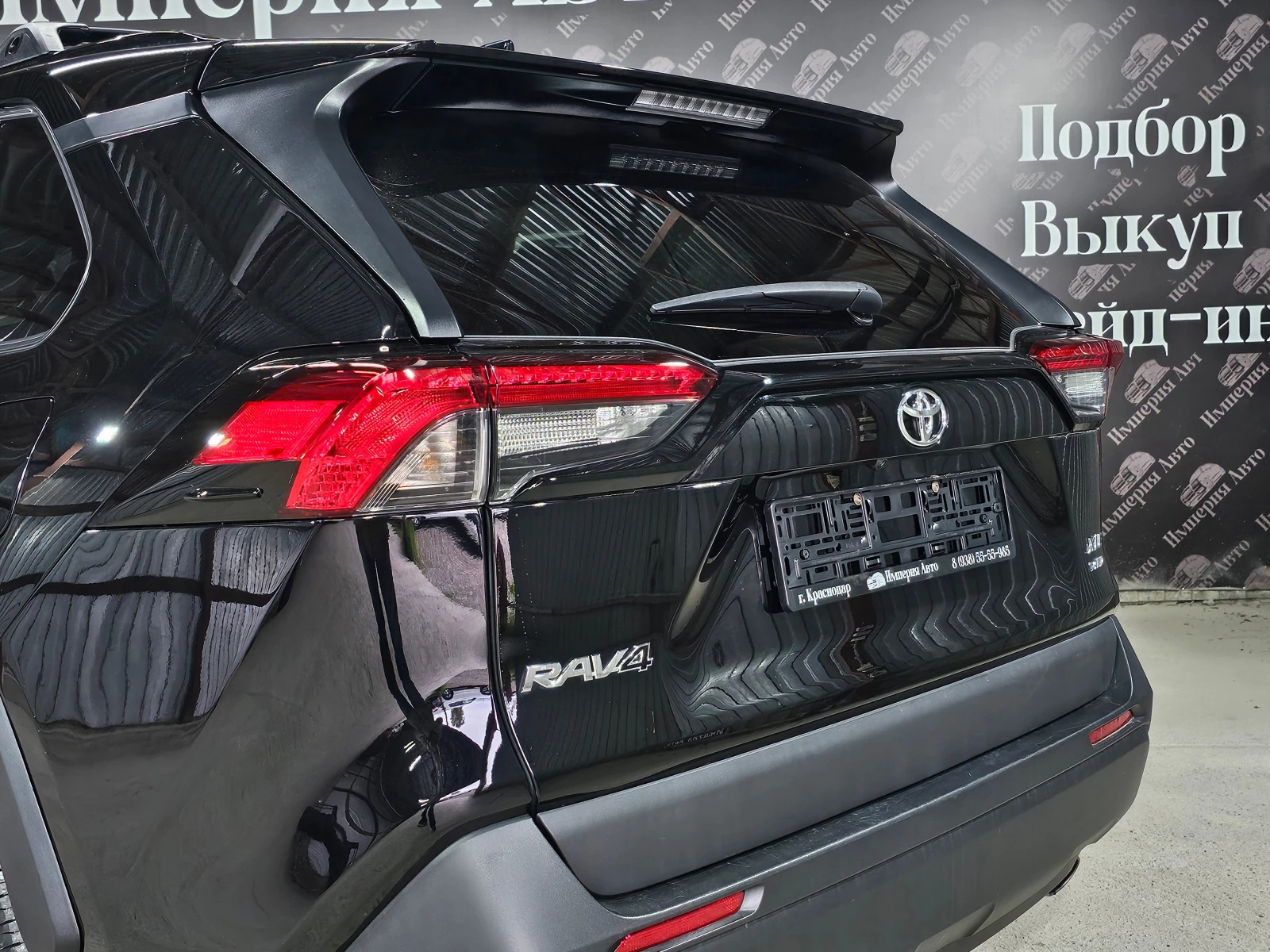 Toyota RAV4, 2020г, полный привод, автомат