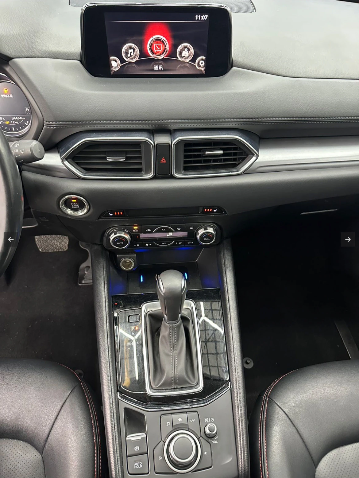 Mazda CX-5, 2021г, передний привод, автомат