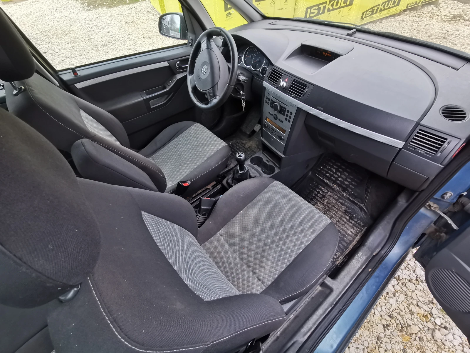 Opel Meriva, 2008г, передний привод, механика