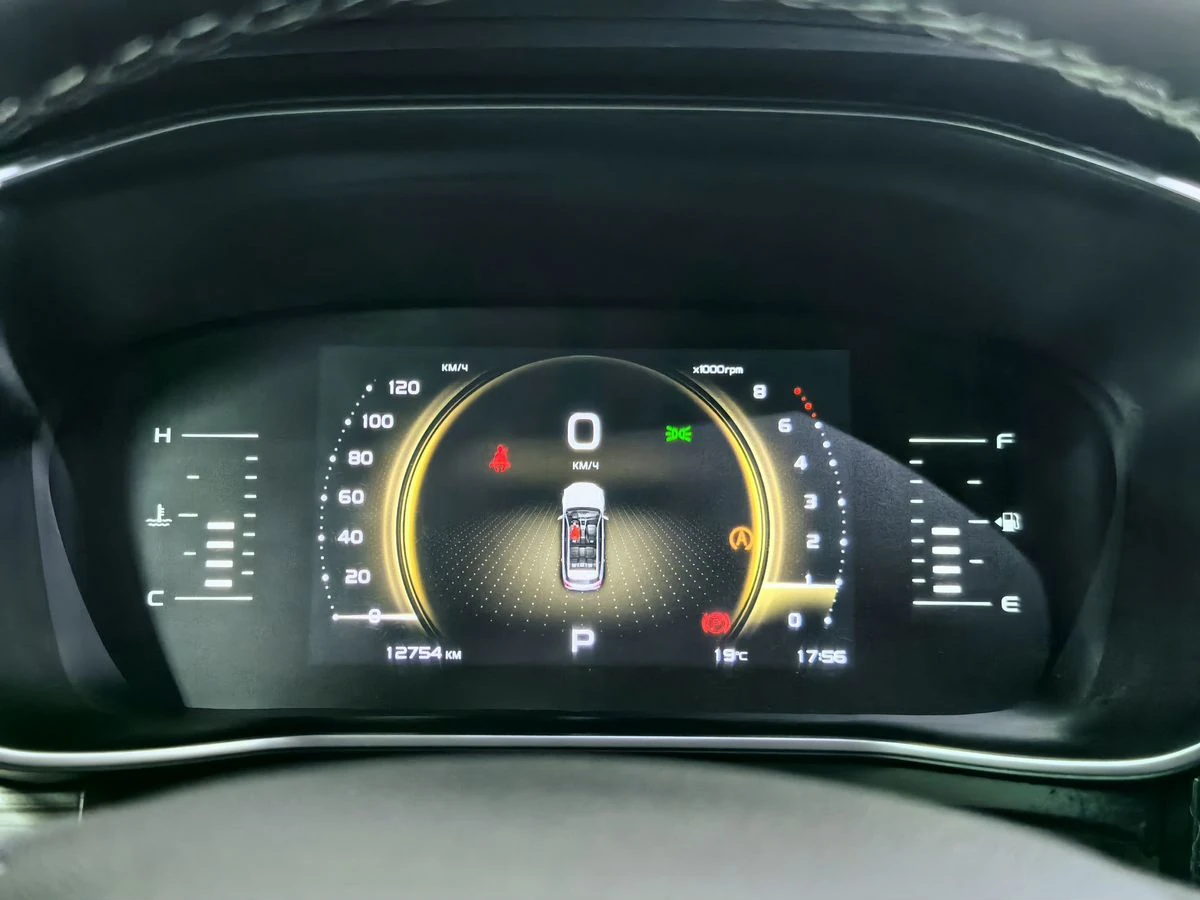 Belgee X70, 2025г, полный привод, робот