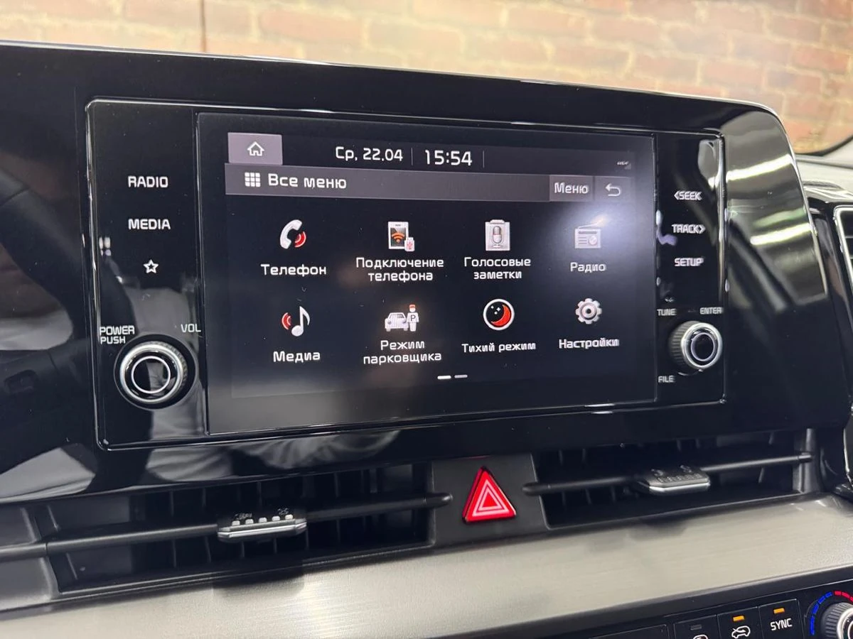 Kia Sportage, 2022г, полный привод, автомат