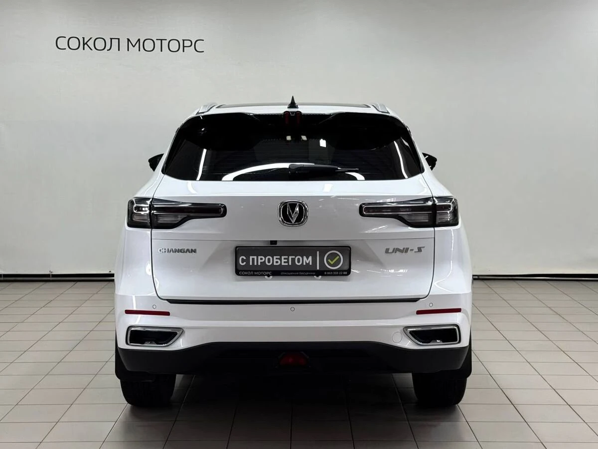 Changan CS55 Plus, 2024г, передний привод, робот