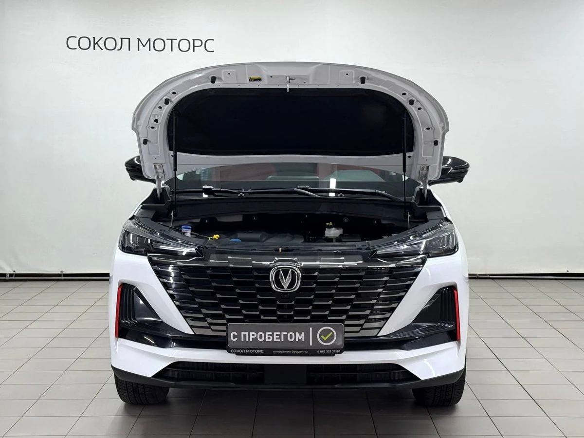 Changan CS55 Plus, 2024г, передний привод, робот