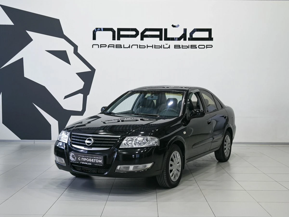 Nissan Almera Classic, 2007г, передний привод, автомат