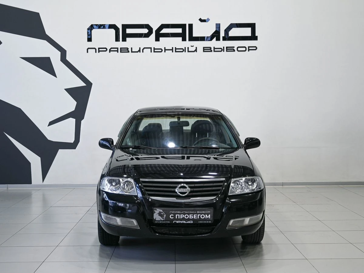 Nissan Almera Classic, 2007г, передний привод, автомат