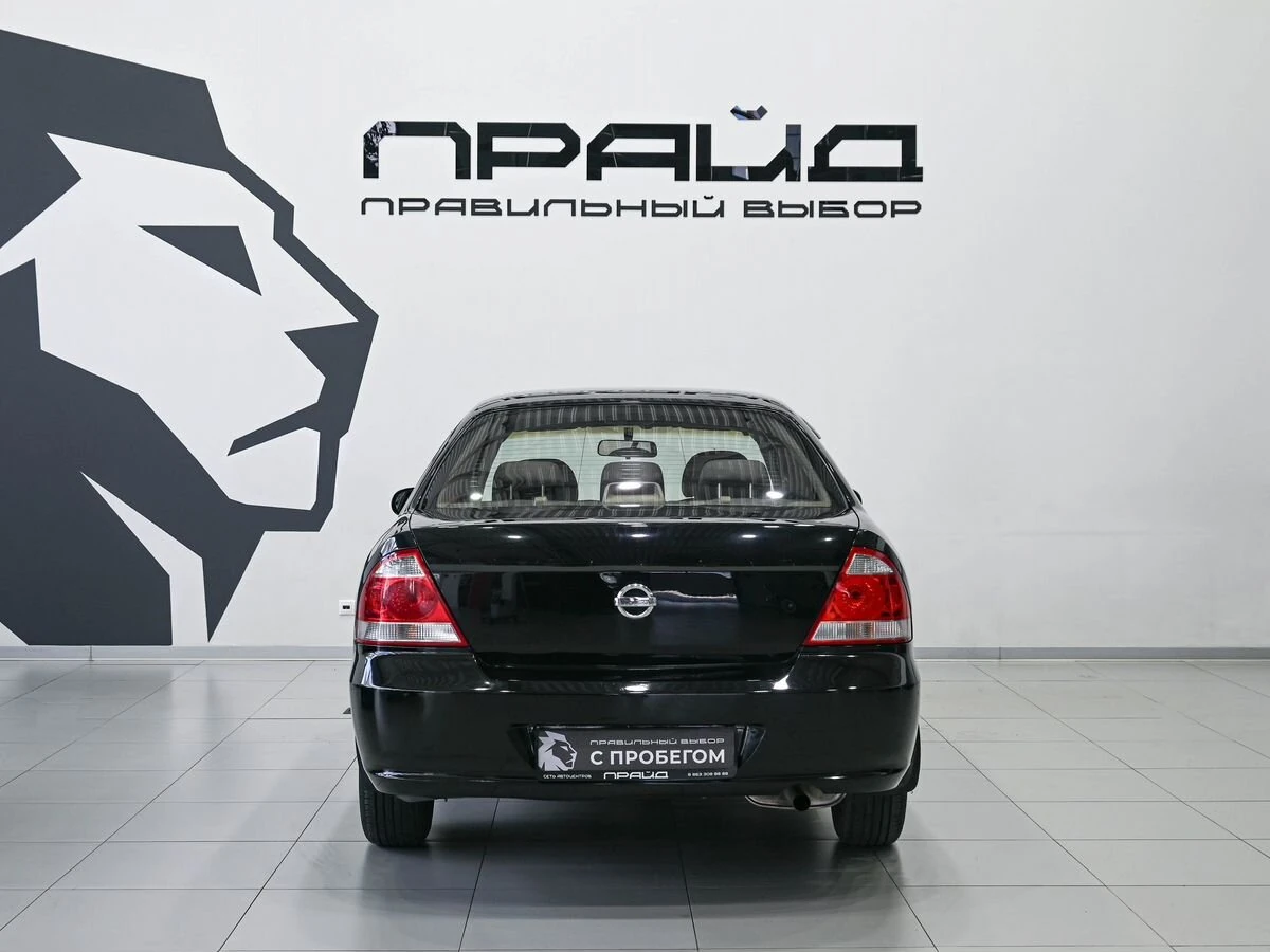 Nissan Almera Classic, 2007г, передний привод, автомат