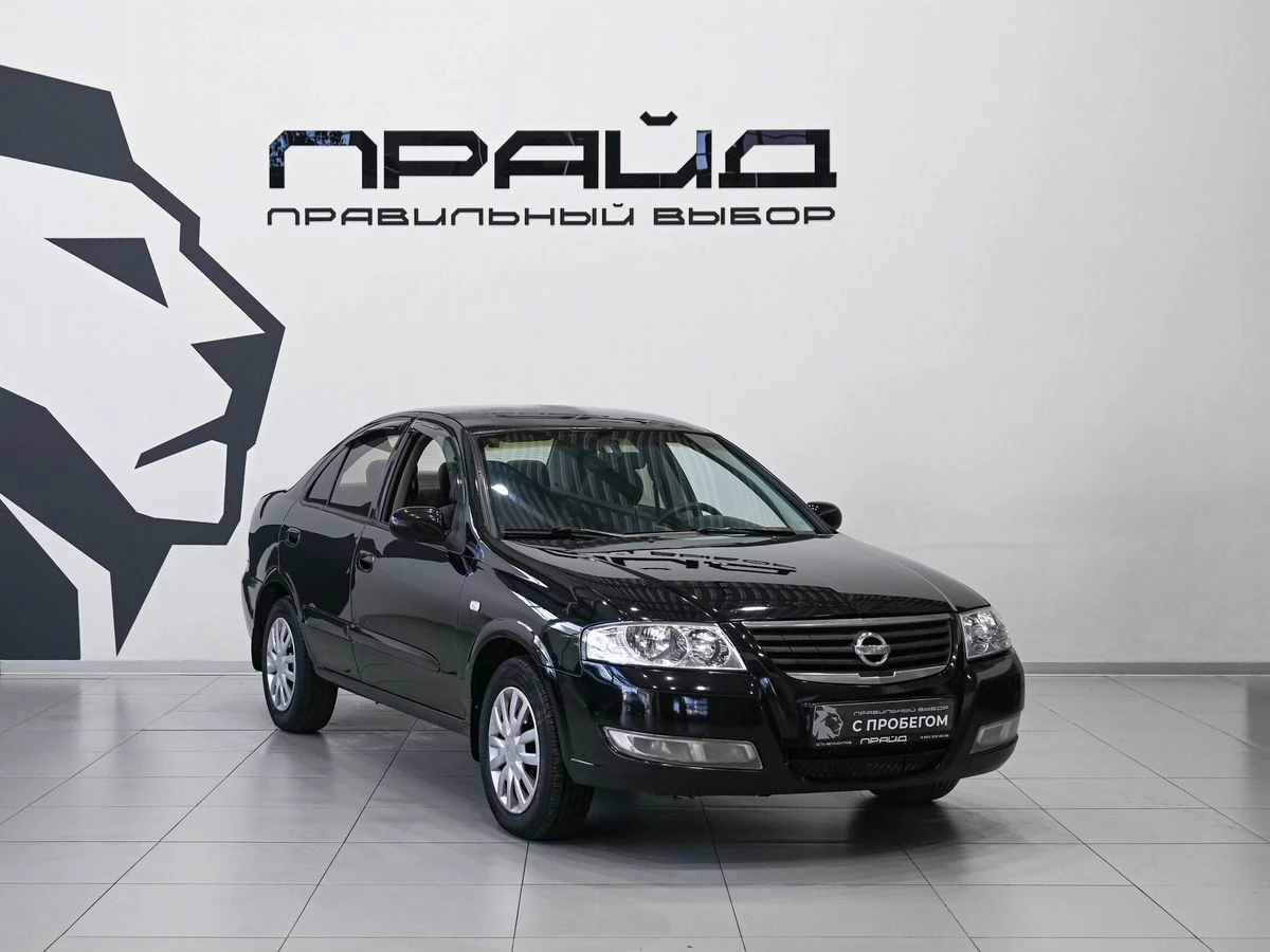 Nissan Almera Classic, 2007г, передний привод, автомат