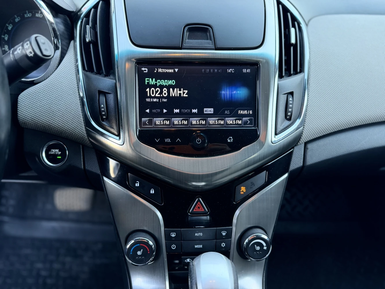 Chevrolet Cruze, 2013г, передний привод, автомат