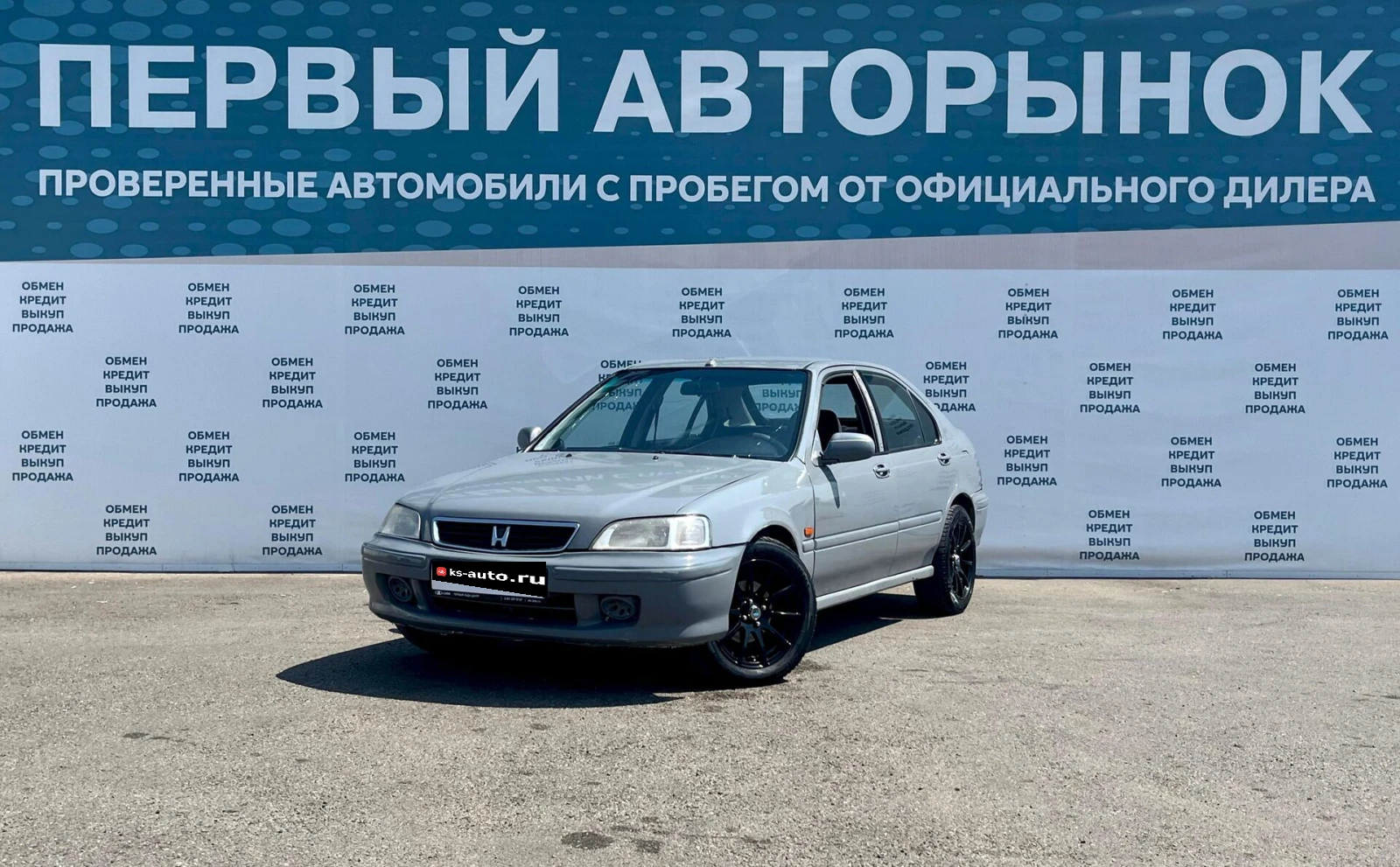 Honda Civic, 2000г, передний привод, механика