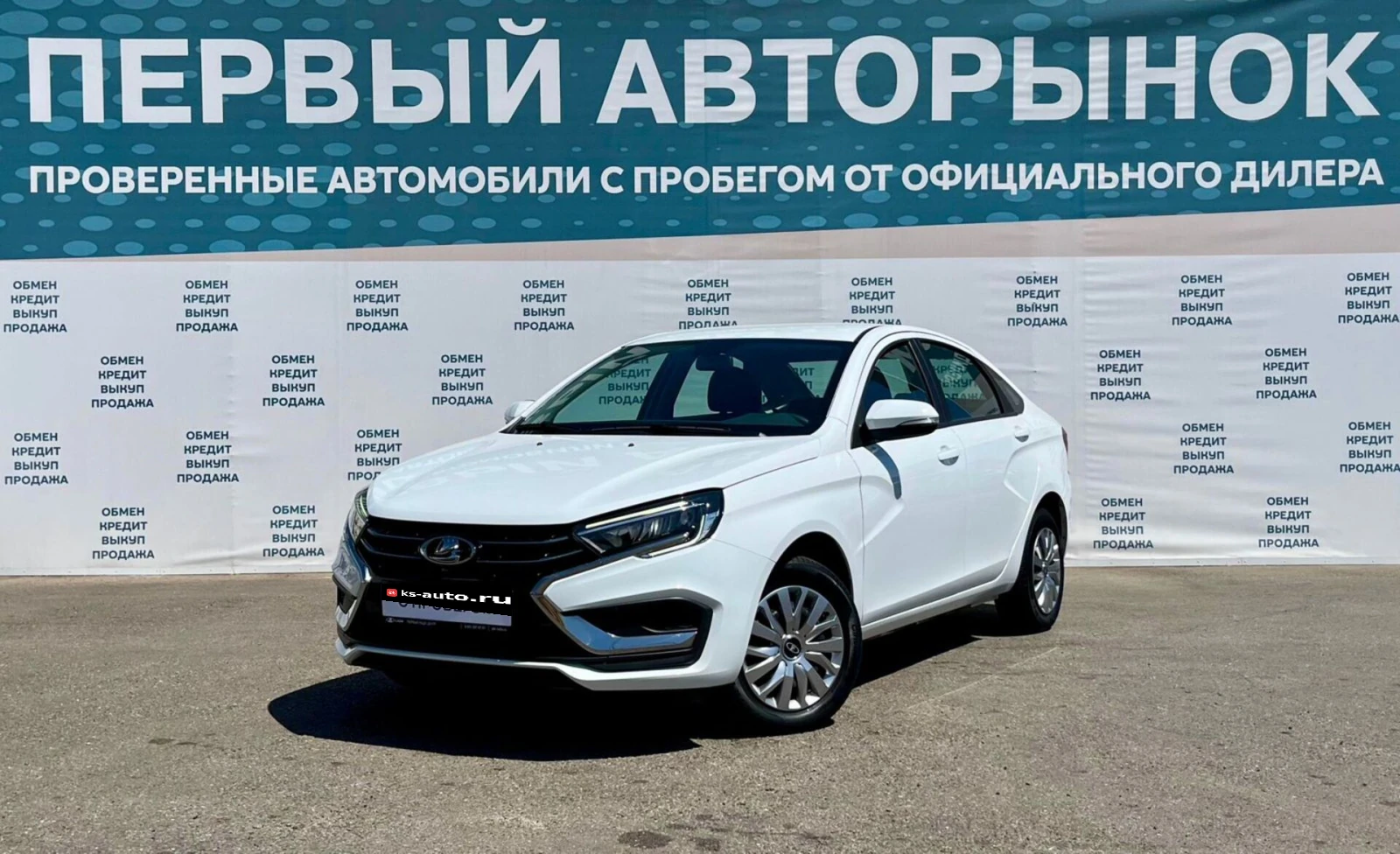 Lada (ВАЗ) Vesta, 2023г, передний привод, механика