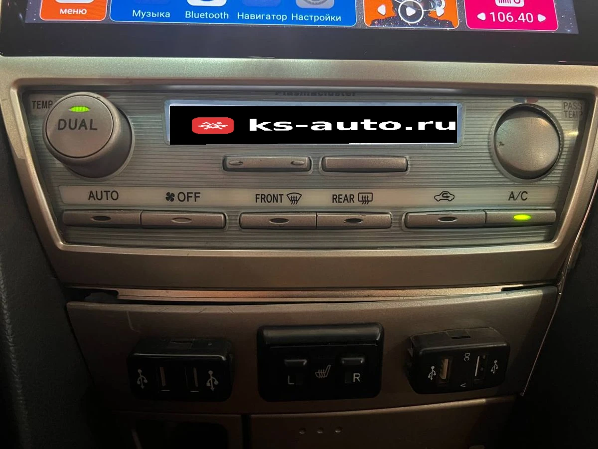 Toyota Camry, 2008г, передний привод, механика