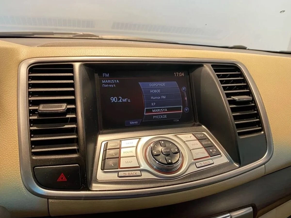 Nissan Teana, 2012г, передний привод, автомат