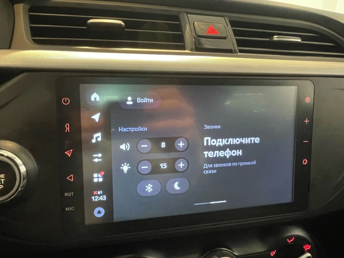 Kia Rio, 2020г, передний привод, механика