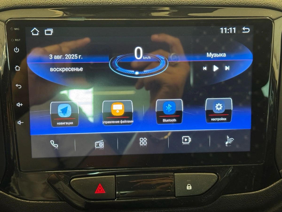 Lada (ВАЗ) XRAY, 2016г, передний привод, механика