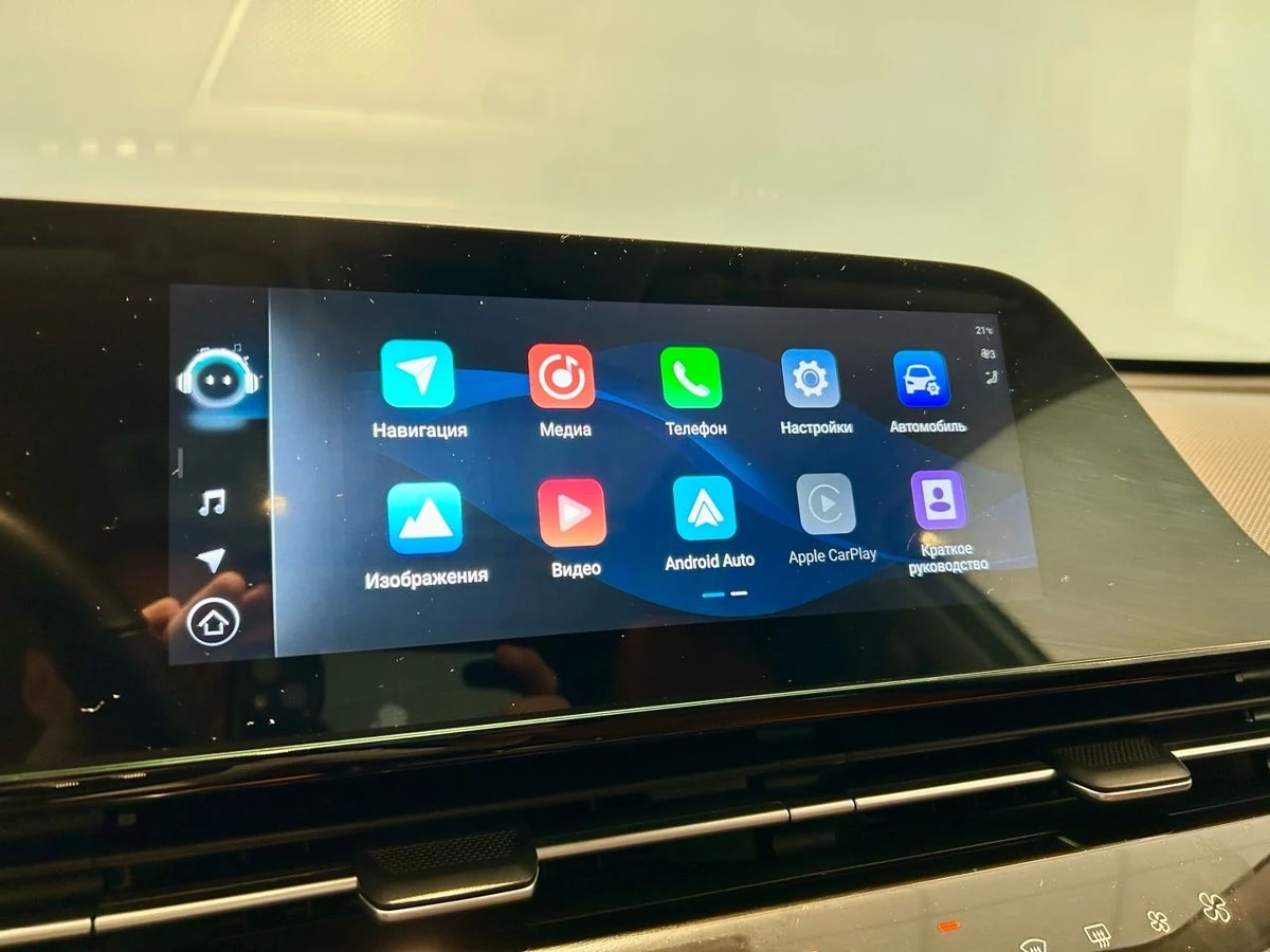 Omoda C5, 2023г, передний привод, вариатор