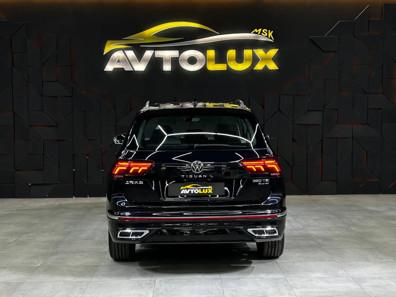 Volkswagen Tiguan, 2023г, полный привод, робот