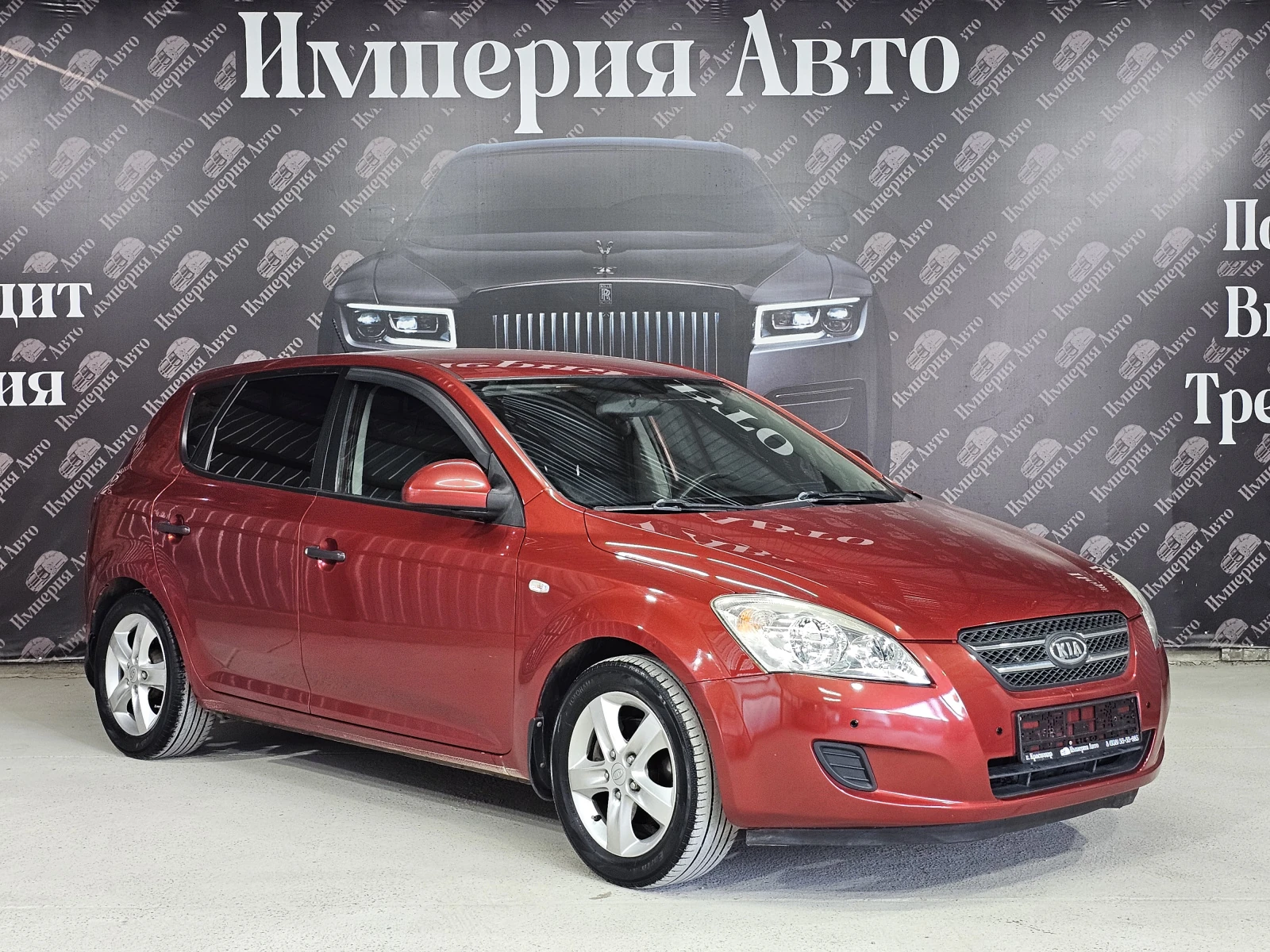 Kia Ceed, 2008г, передний привод, механика