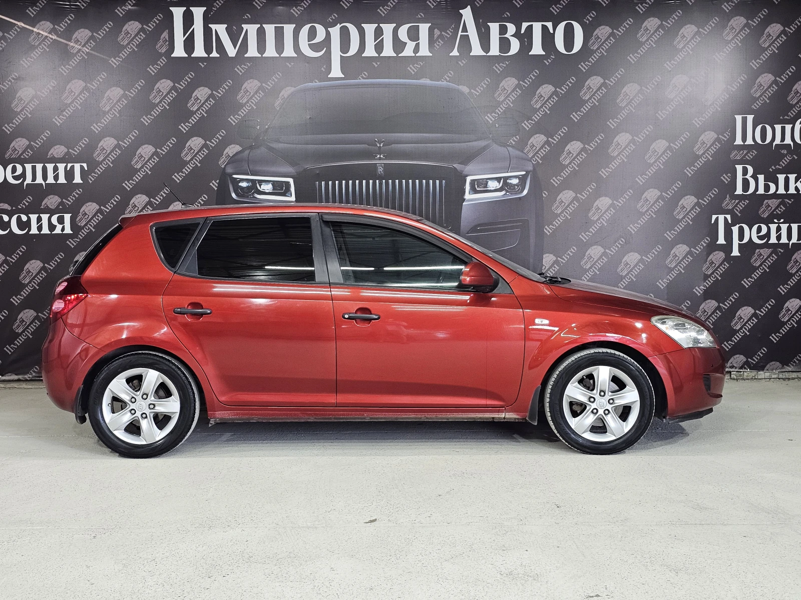 Kia Ceed, 2008г, передний привод, механика
