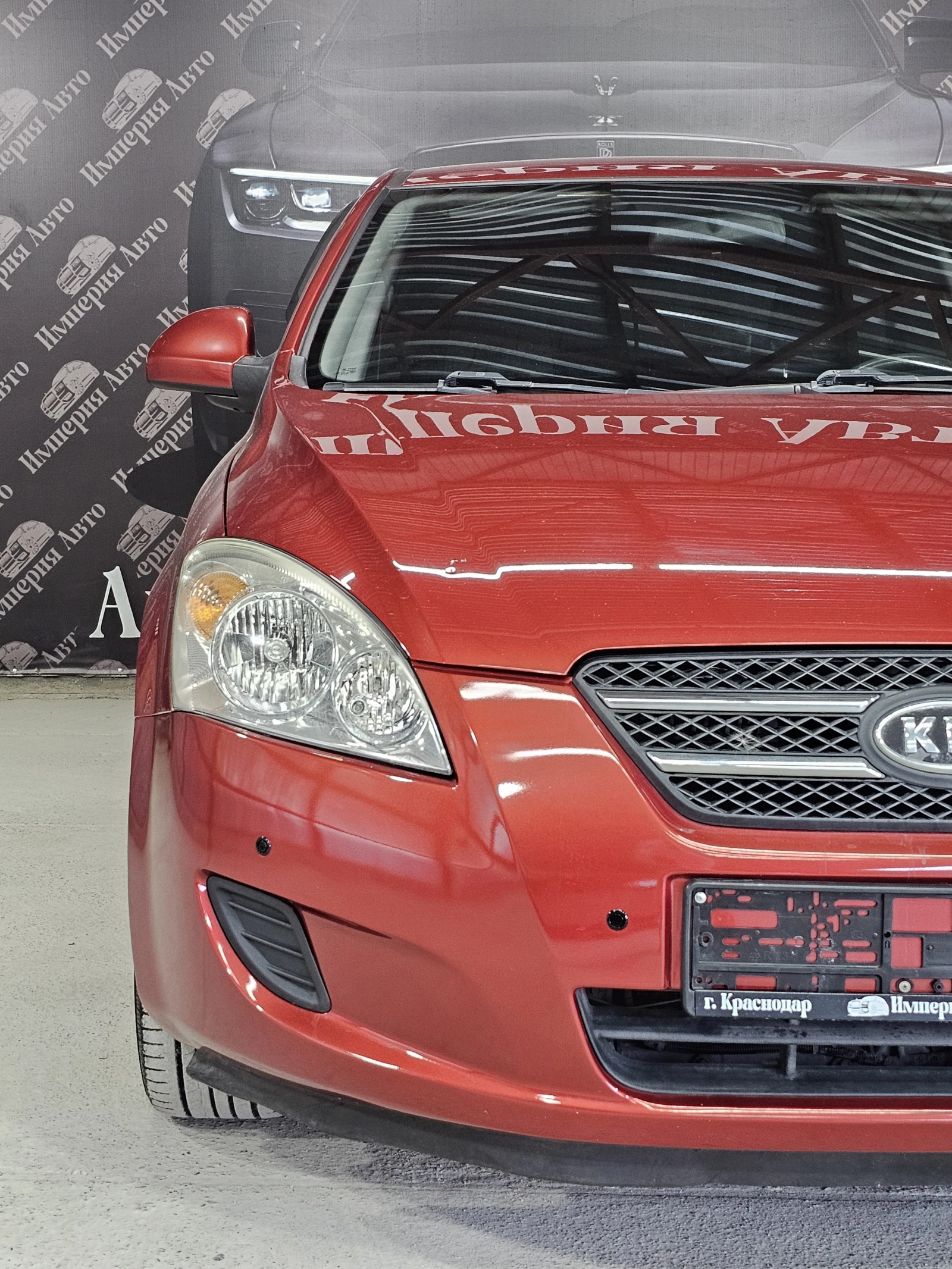 Kia Ceed, 2008г, передний привод, механика