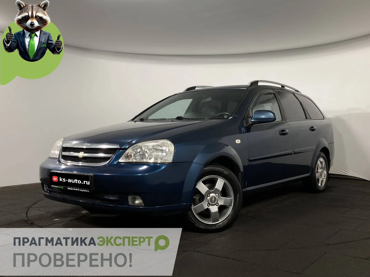 Chevrolet Lacetti, 2008г, передний привод, механика