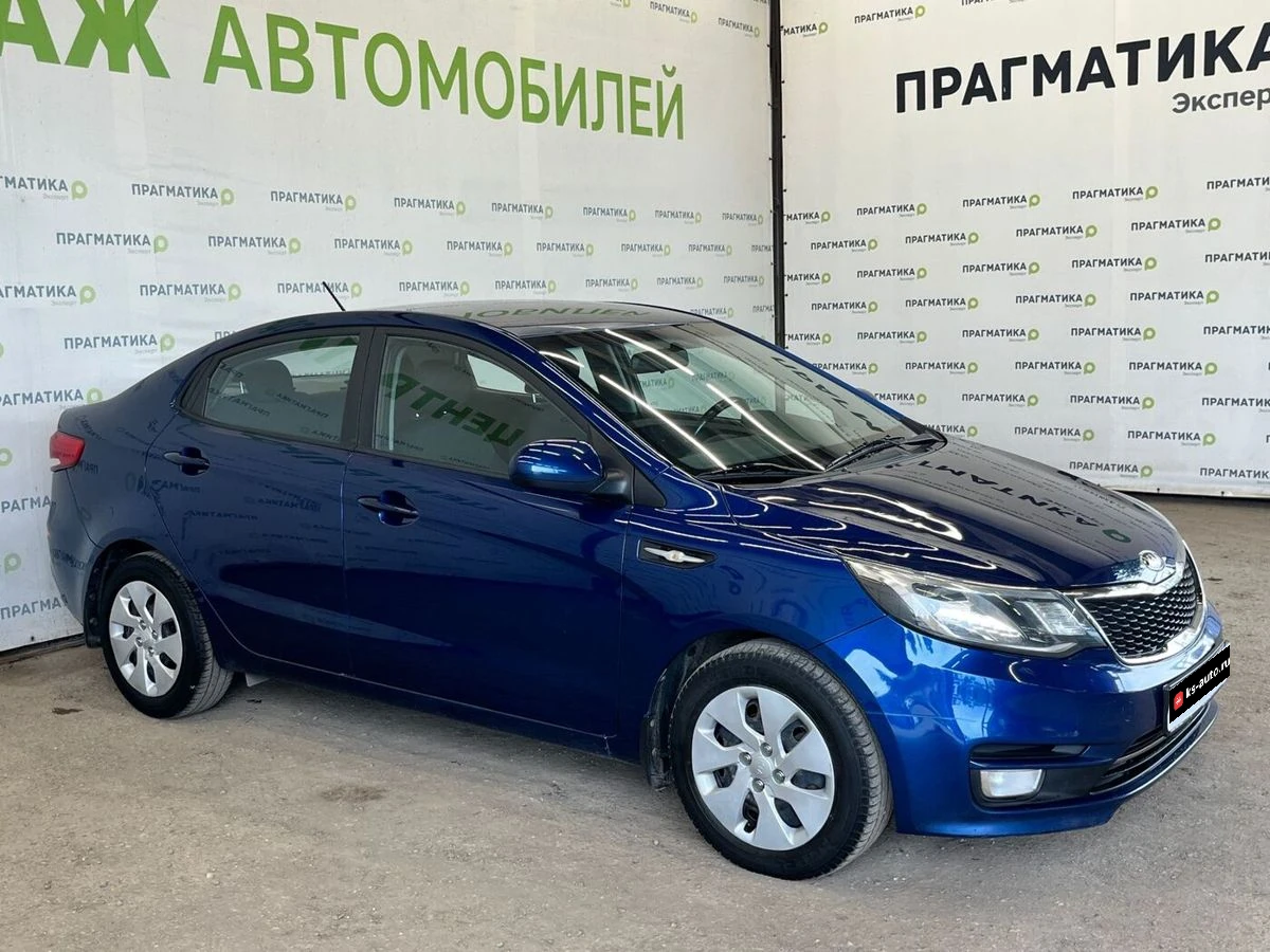 Kia Rio, 2016г, передний привод, автомат