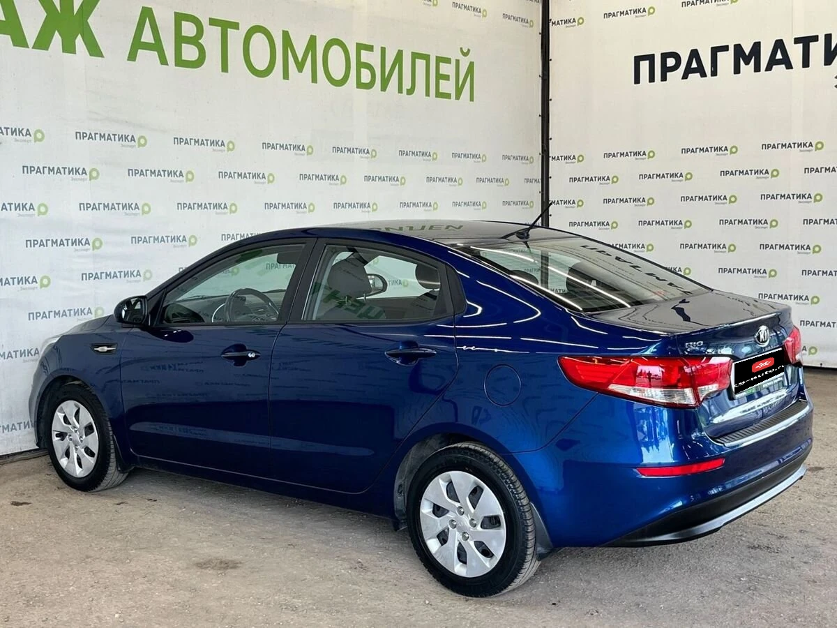 Kia Rio, 2016г, передний привод, автомат