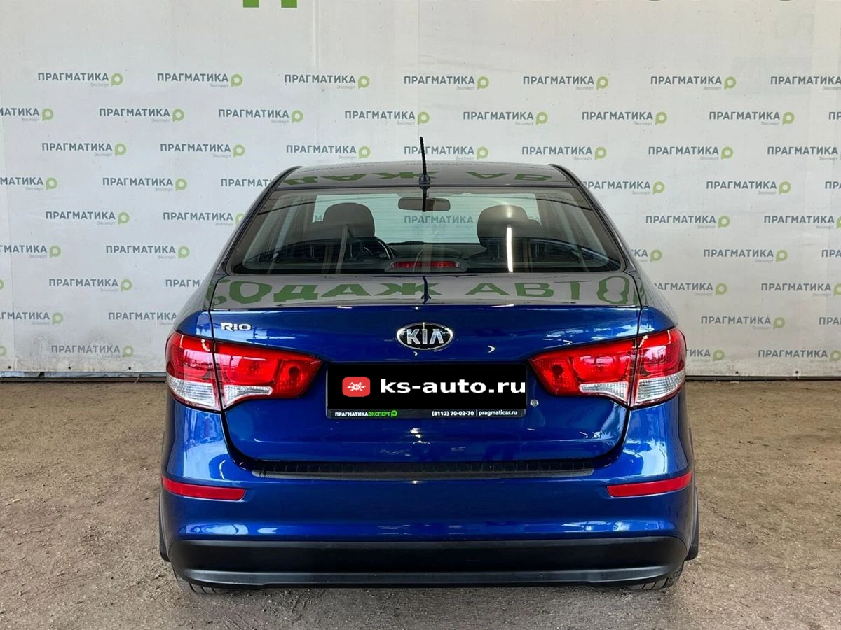 Kia Rio, 2016г, передний привод, автомат