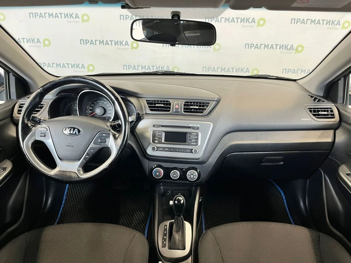 Kia Rio, 2016г, передний привод, автомат