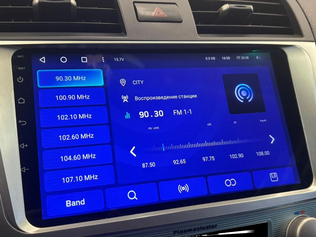 Toyota Camry, 2008г, передний привод, автомат