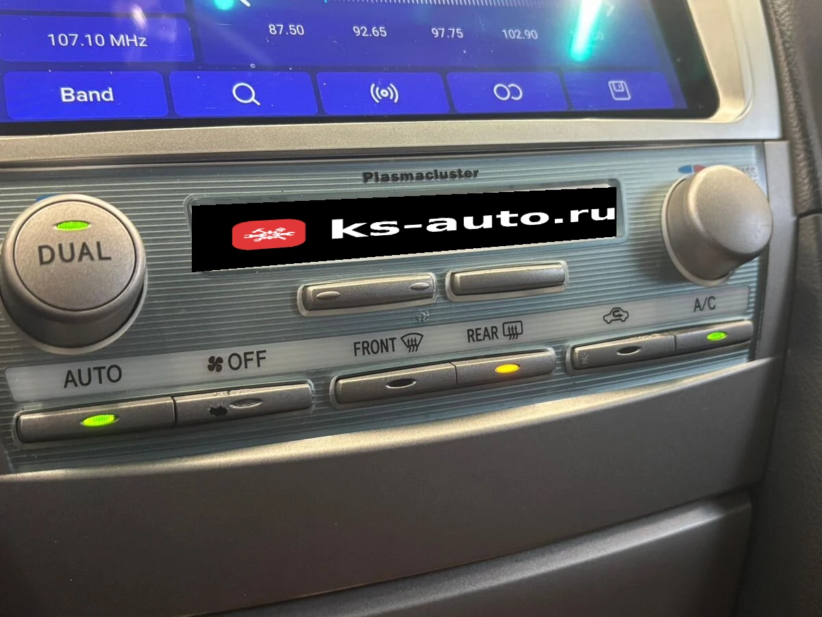 Toyota Camry, 2008г, передний привод, автомат