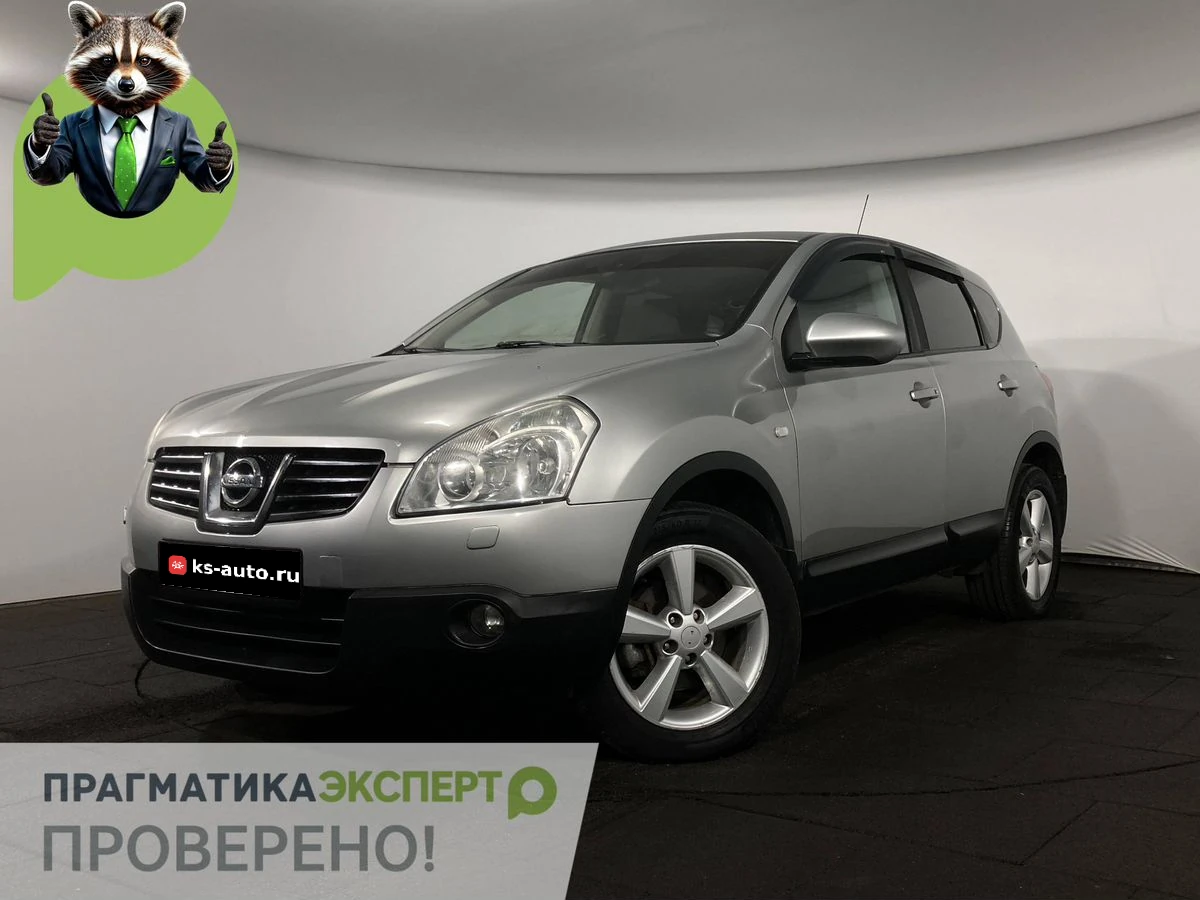 Nissan Qashqai, 2007г, передний привод, вариатор