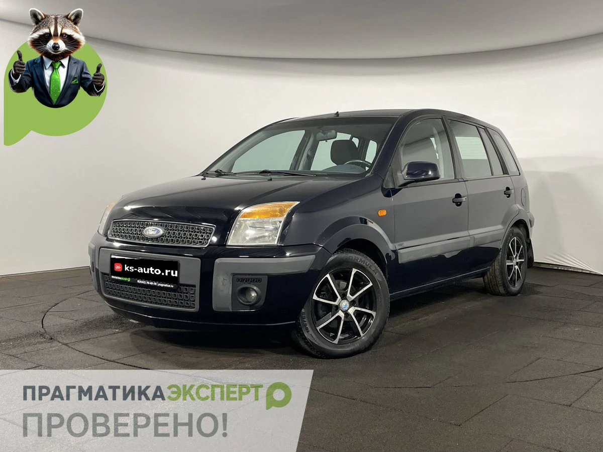 Ford Fusion, 2006г, передний привод, робот