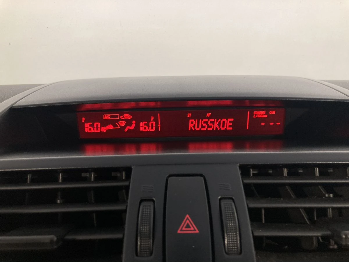 Mazda 6, 2007г, передний привод, механика