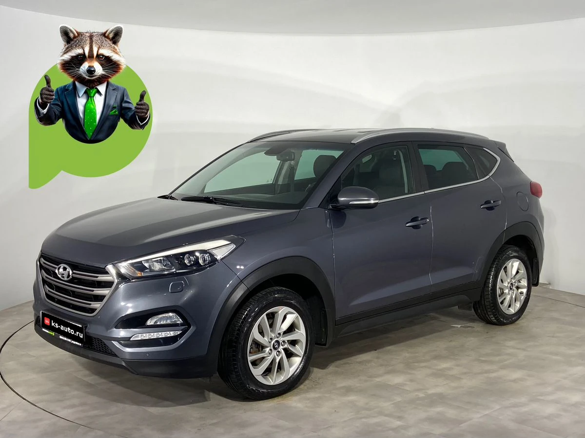 Hyundai Tucson, 2018г, полный привод, автомат