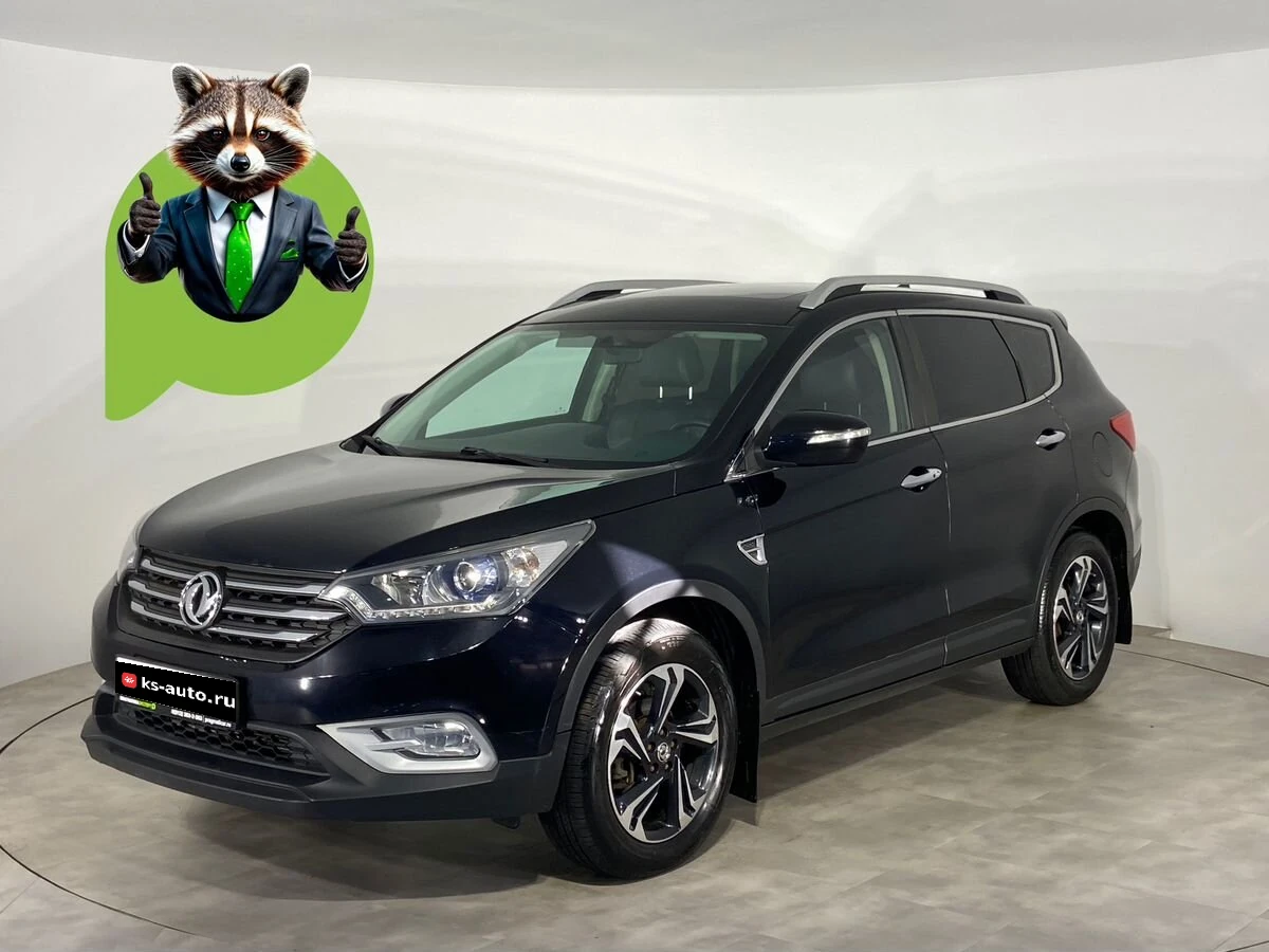 Dongfeng AX7, 2017г, передний привод, автомат