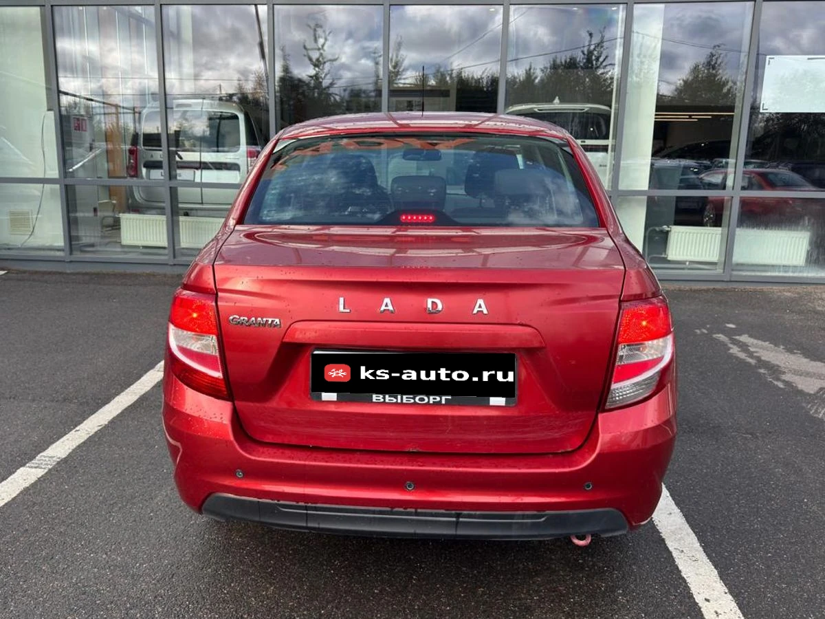 Lada (ВАЗ) Granta, 2020г, передний привод, робот