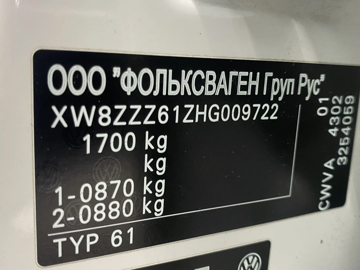 Volkswagen Polo, 2016г, передний привод, автомат