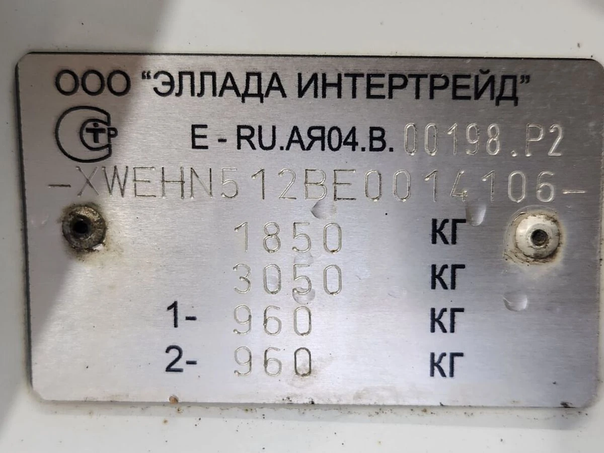 Kia Ceed, 2013г, передний привод, автомат