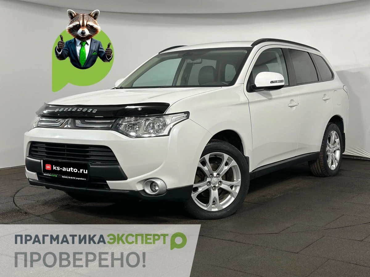 Mitsubishi Outlander, 2012г, полный привод, вариатор